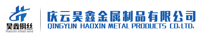 廣州市獅瀧洗滌機(jī)械有限公司