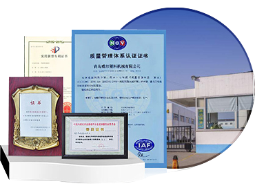 完善的售后服務體系