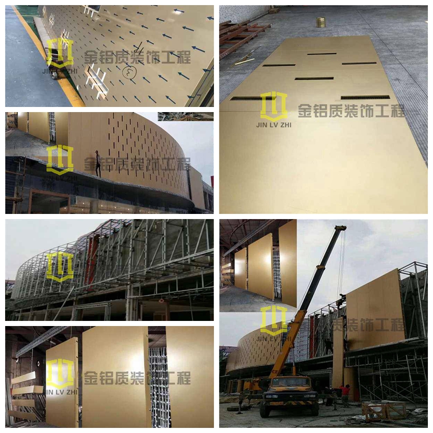 金鋁質(zhì)承接的一汽紅旗汽車鋁單板幕墻施工中,透出霸氣