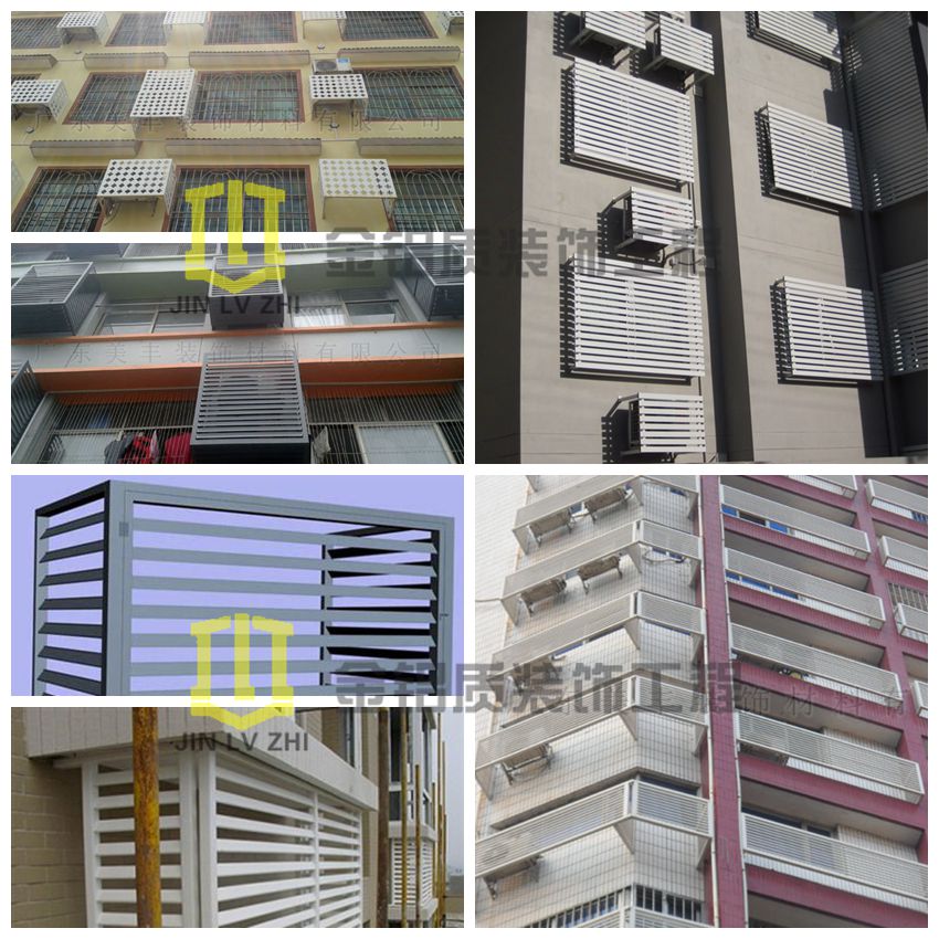 金鋁質(zhì)空調(diào)罩安裝效果圖 www.jinlvzhi.com